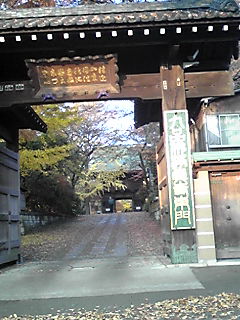 071203_0727~01.JPG