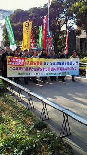 200812261330000.jpg