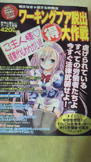 200901202044000.jpg