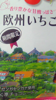 200901311238000.jpg