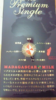 200902192330000.jpg