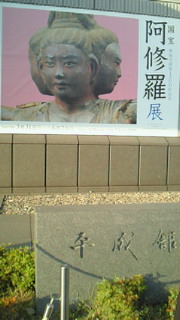 200904101700000.jpg