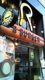 200907171700001.jpg