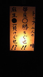 200907262013000.jpg