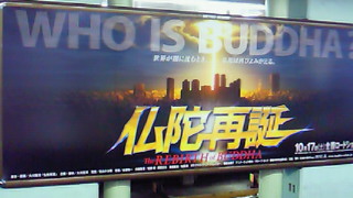 200910101552000.jpg