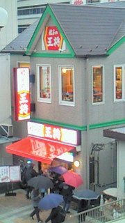 201004161702000.jpg