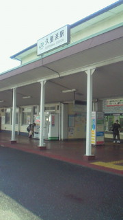 201005121400000.jpg