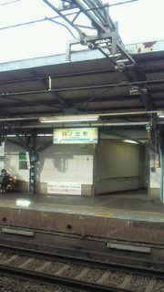 201005181654000.jpg