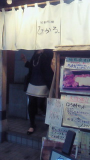 201005282056000.jpg