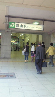 201005281153000.jpg