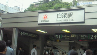 201006131513000.jpg
