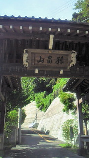 201007191532000.jpg