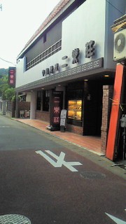 201007211542000.jpg