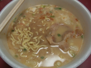 弥七