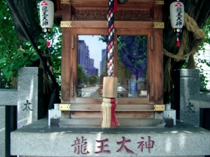 龍王大神