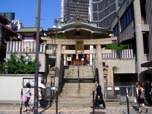 綱敷天神御旅社