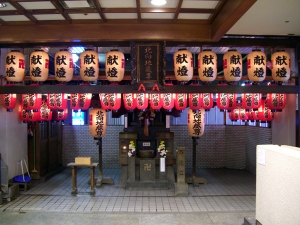 北向地蔵尊