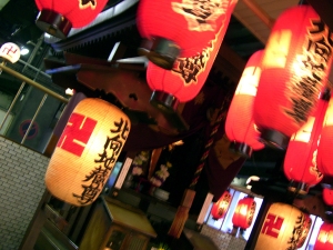 北向地蔵尊