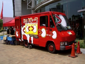 どんきほーてのメロンパン