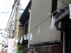天神祭 宵宮祭