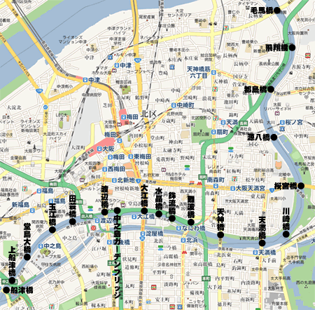 大阪市北区の橋