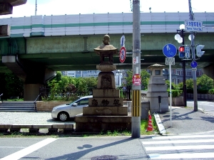 鉾流橋