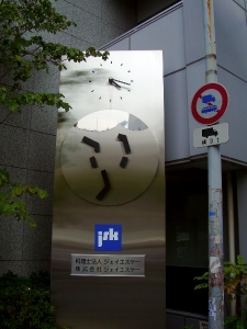 JSK 時計