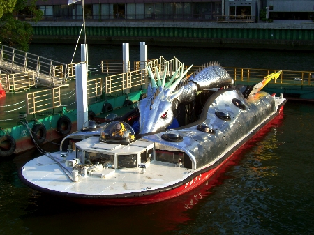 水都大阪2009 中之島公園会場
