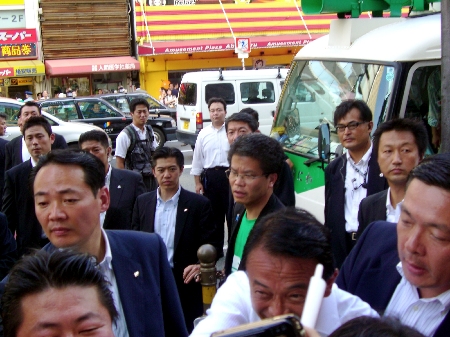 麻生首相