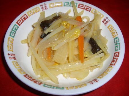 双龍居
