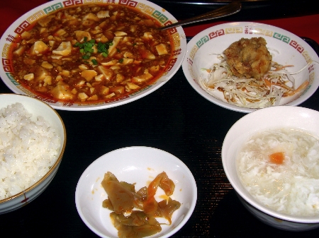 双龍居