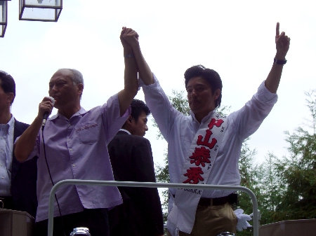 中山候補(自民党)