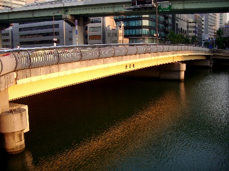 渡辺橋