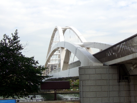 飛翔橋