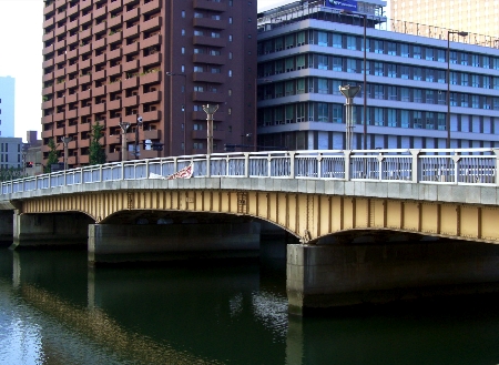 玉江橋