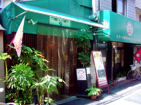 カンティプール