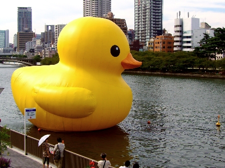 水都大阪2009 巨大アヒル