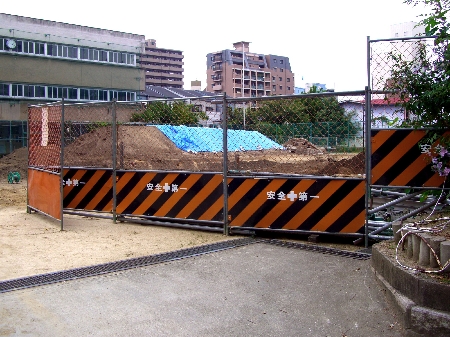 済美小学校跡 遺跡発掘