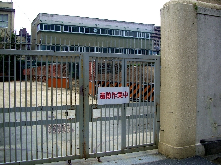 済美小学校跡 遺跡発掘