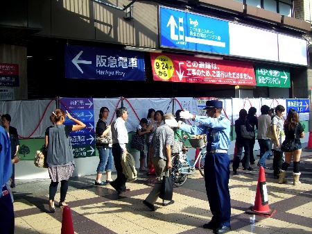阪急百貨店とJRを結ぶ通路の閉鎖