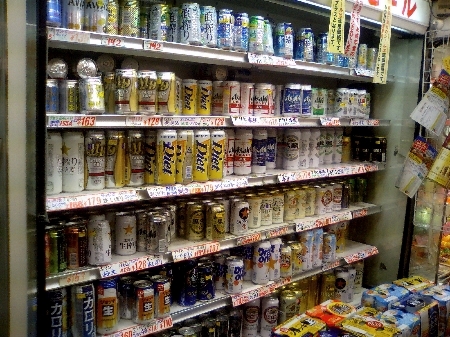 ミヤコ屋