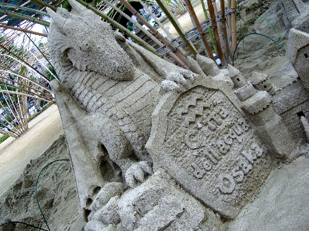 水都大阪 サンドアート