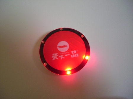 天下一品