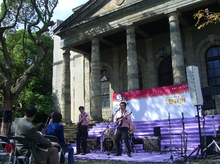 天満音楽祭