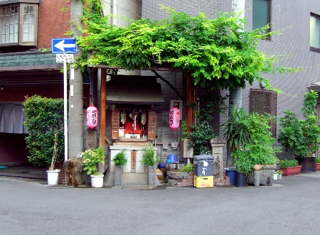 錦地蔵