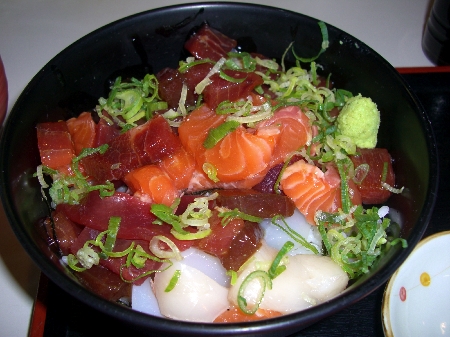 魚屋さんのするお店 うをひろ