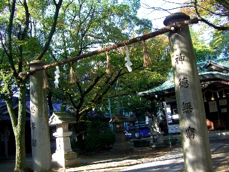 長柄八幡宮