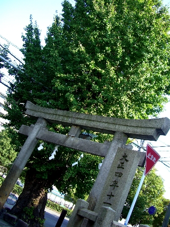 淀川天神社