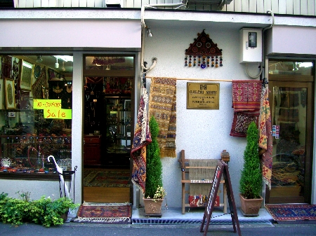トルコ・キリムの店「Galeri mihri(ガレリ・ミヒリ)」