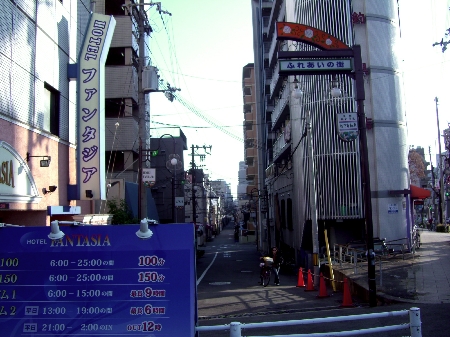 天神橋8丁目商店街 北詰